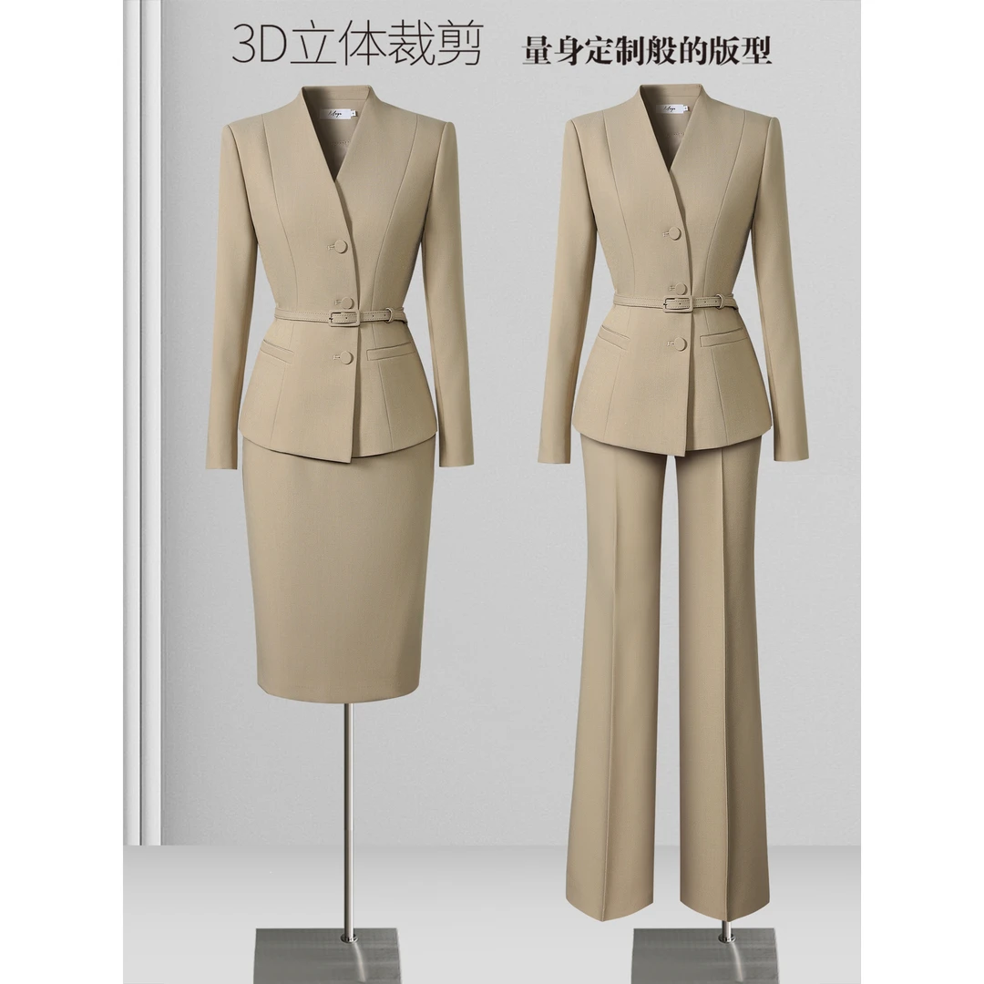 秋季新款燕麦色职业西装套装裙时尚修身通勤美容师案场客服工装