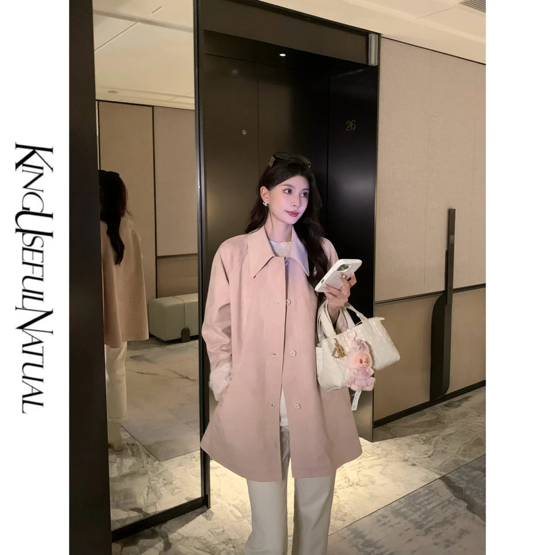 KUN【风度】款式美丽 韩系廓形定染粉色蕾丝百搭A摆秋款风衣外套
