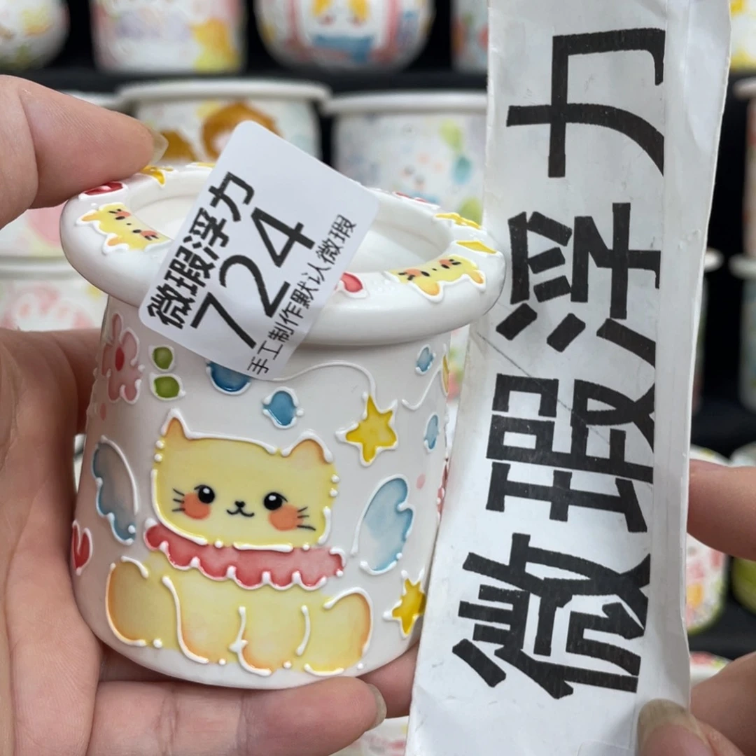 724 嘟嘟嘟嘟嘟嘟