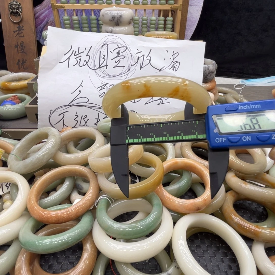 石英质玉未镶嵌手镯