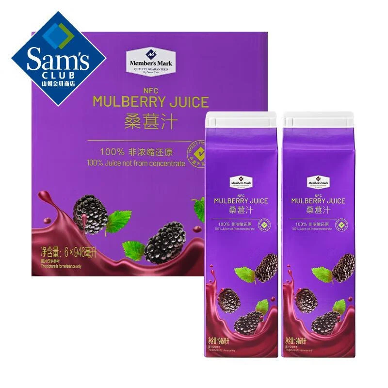 Memberapos;sMark桑葚汁946mL*6盒夏日必备饮品果汁饮料