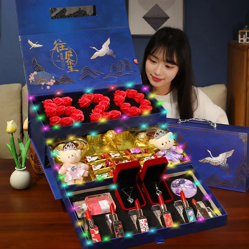 圣诞节情人节礼物礼盒送女生老婆闺蜜情侣生日礼品创意高档实用