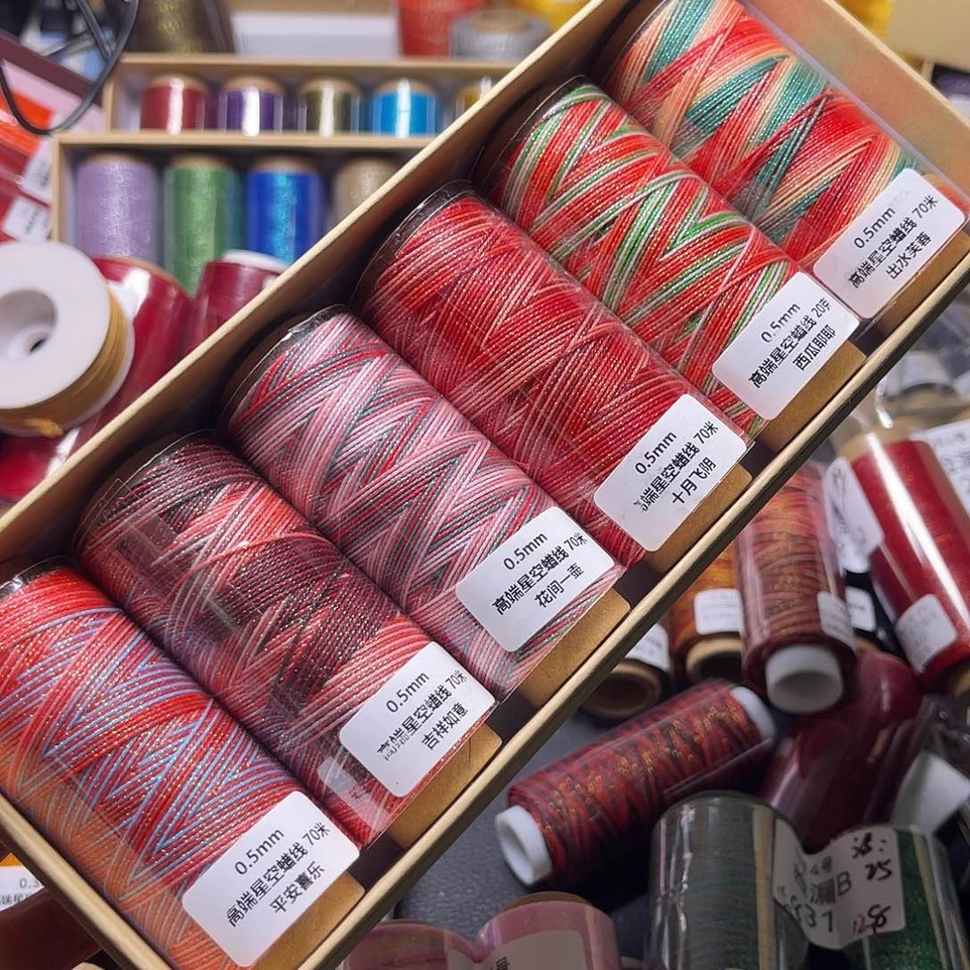 0.5高端星空蜡红色系段染6色套盒