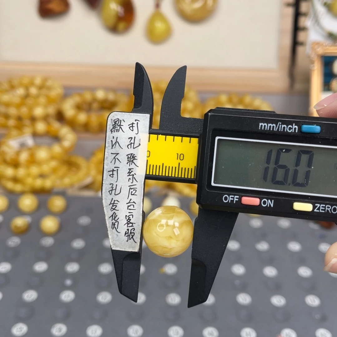 蜜蜡未镶嵌裸石100号