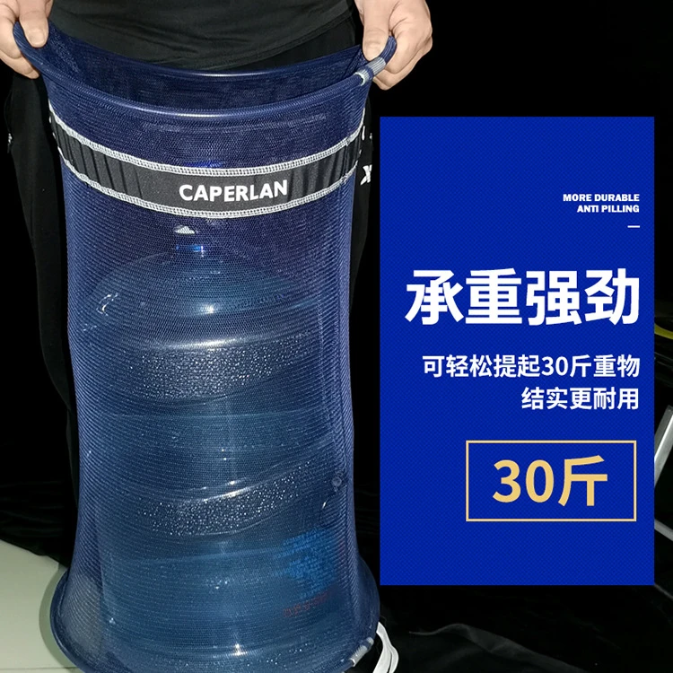 便携小型鱼护野钓专用新型路亚溪流速干网兜迷你渔护鱼篓代发批发