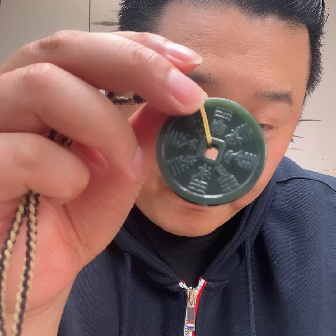 未镶嵌和田玉手链