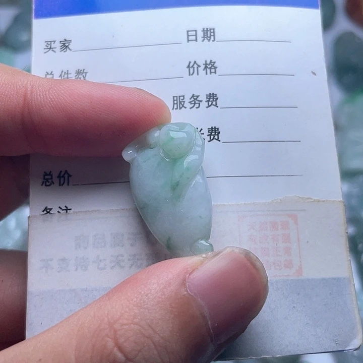 翡翠未镶嵌吊坠(不含链)吊坠