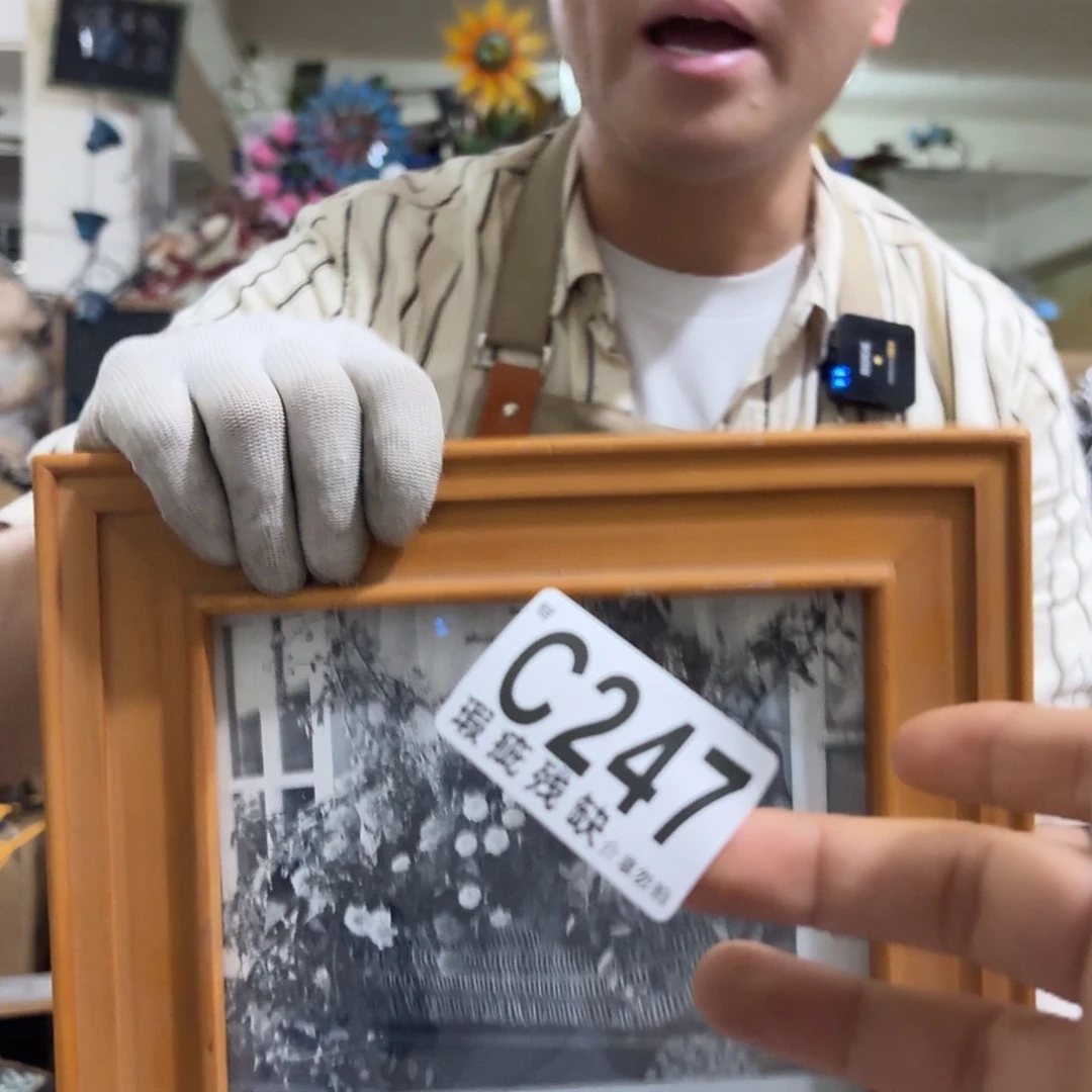 核桃木/黑胡桃（胡桃木）