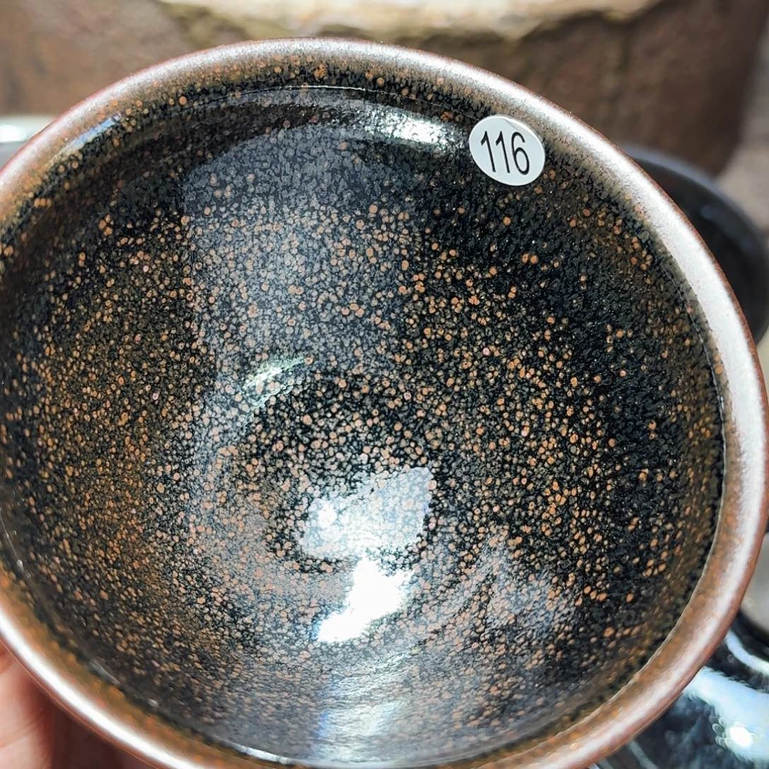 茶盏义兴龙窑建盏116