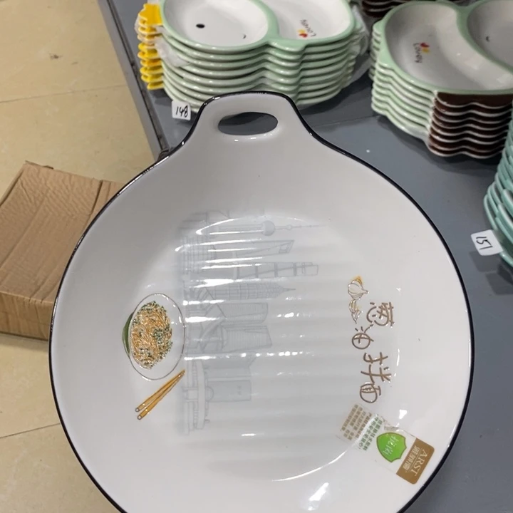 陶摆件153号9.6英寸2个装葱油拌面碗