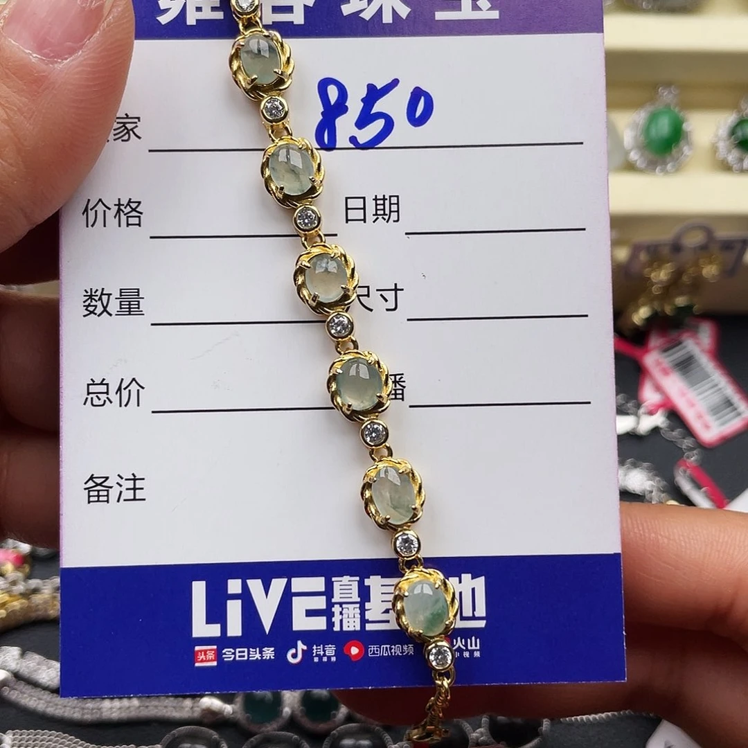 翡翠戒指银S925镶嵌海***湿天然翡翠