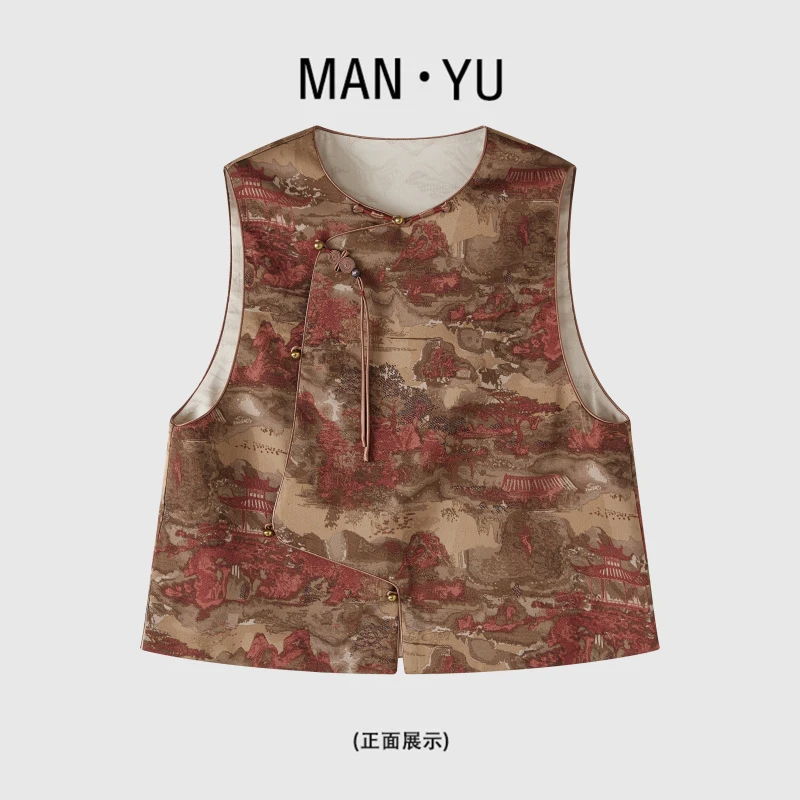 【花花专属】【漫语·原创】 楼台 2025春季新中式马甲