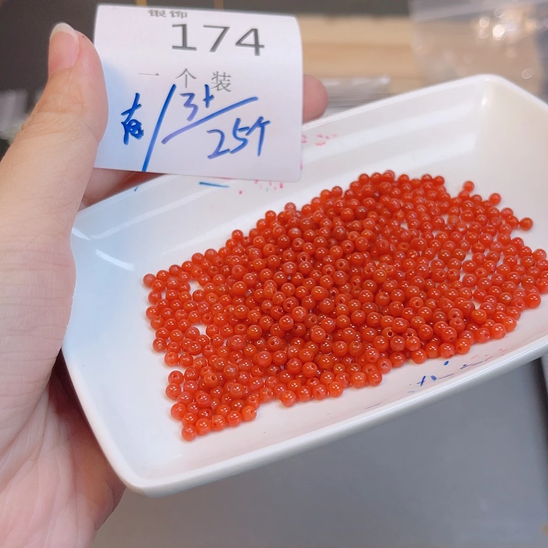 水晶珠宝半成品未镶嵌174 。