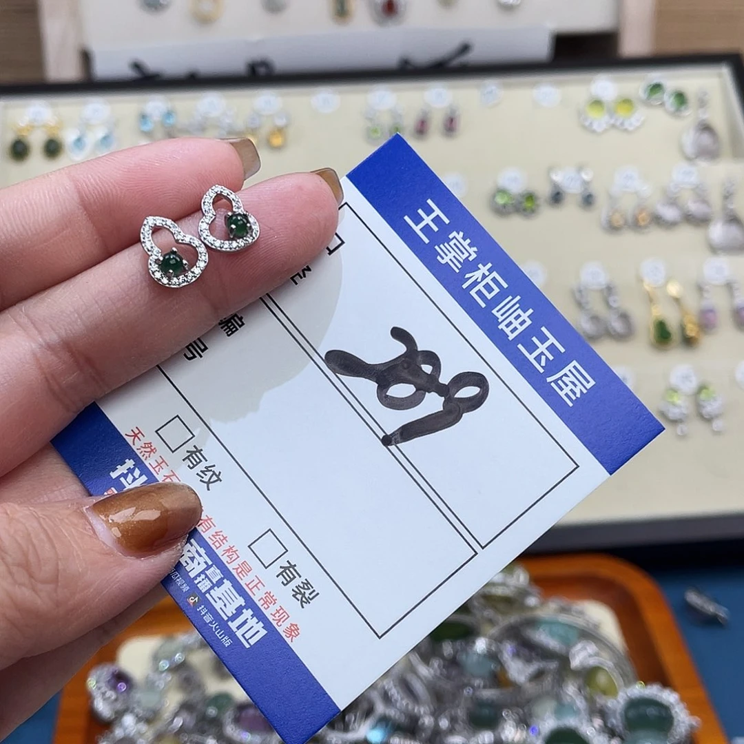 翡翠银S925镶嵌颈饰
