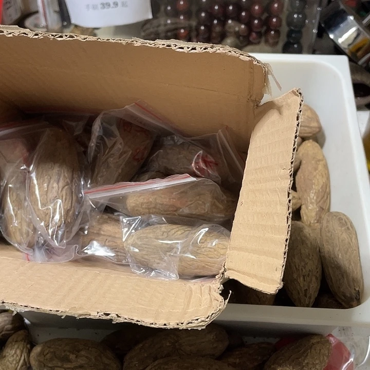 幸***斗把件千眼菩提天然千眼菩提不退不换