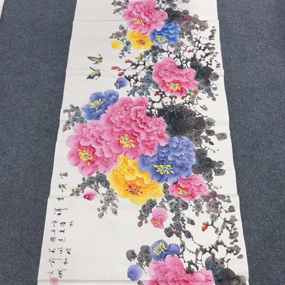 国画我也不知道我为什么会这么喜欢