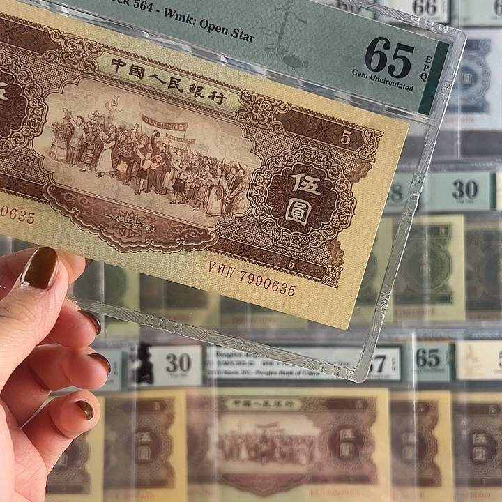 黄五福利福利包邮