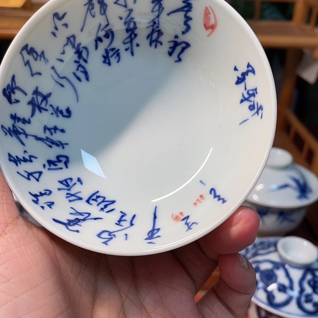 陶贝贝贝贝贝贝贝贝贝贝贝贝杯
