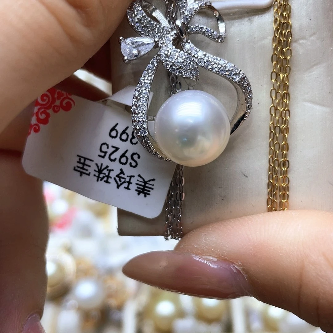 海水珍珠颈饰银S925镶嵌