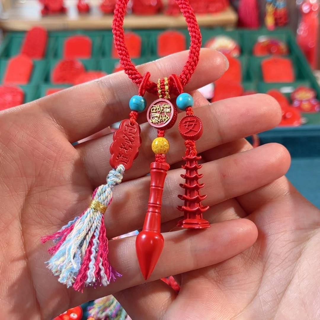 天然辰砂含辰砂工艺品文昌笔文昌塔钥匙扣包包挂