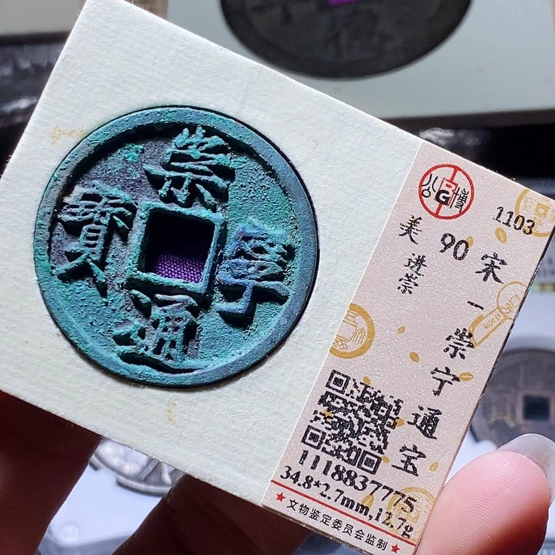 铜92 发财发财发财发财发财发财