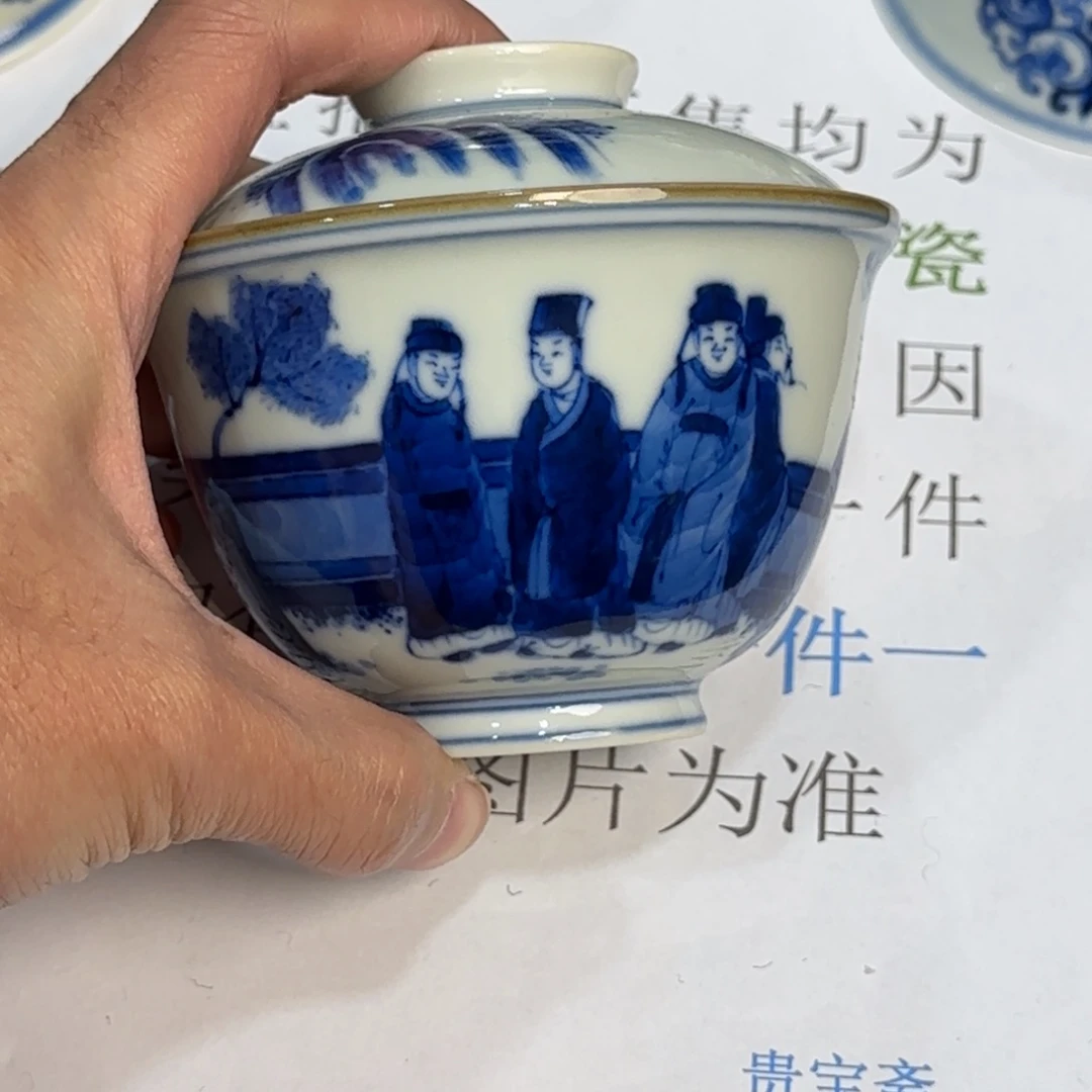 瓷杯子当代仿古精品全手工