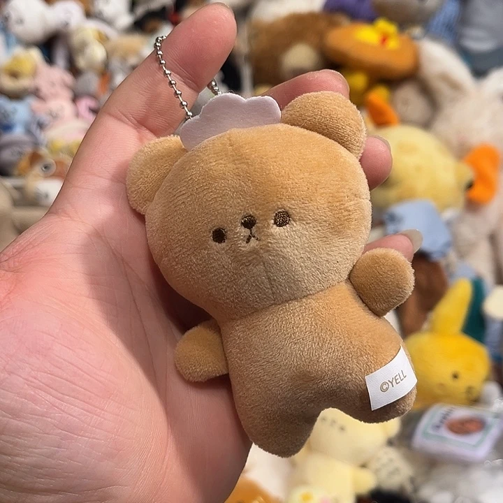 毛绒挂件挂哈哈哈哈哈哈
