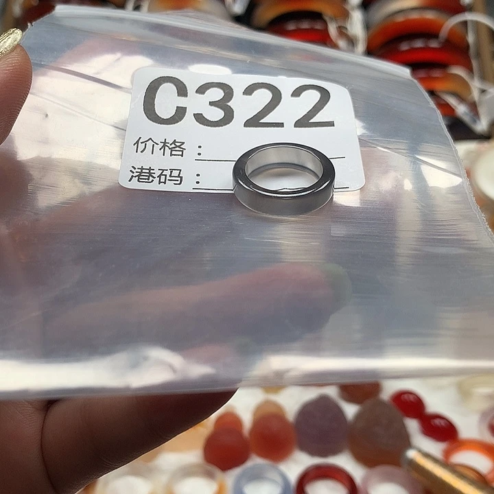 ❥****未镶嵌手串玛瑙/玉髓