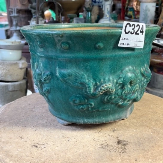 缸用****0明玉家的老物件