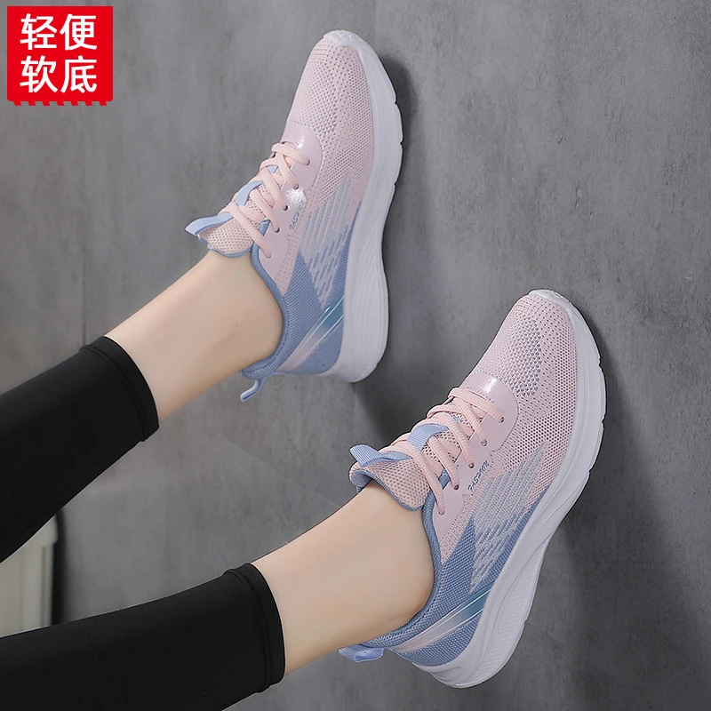 品牌断码夏秋款飞织运动女超轻便软底减震专业跑中年妈妈散健UOSU