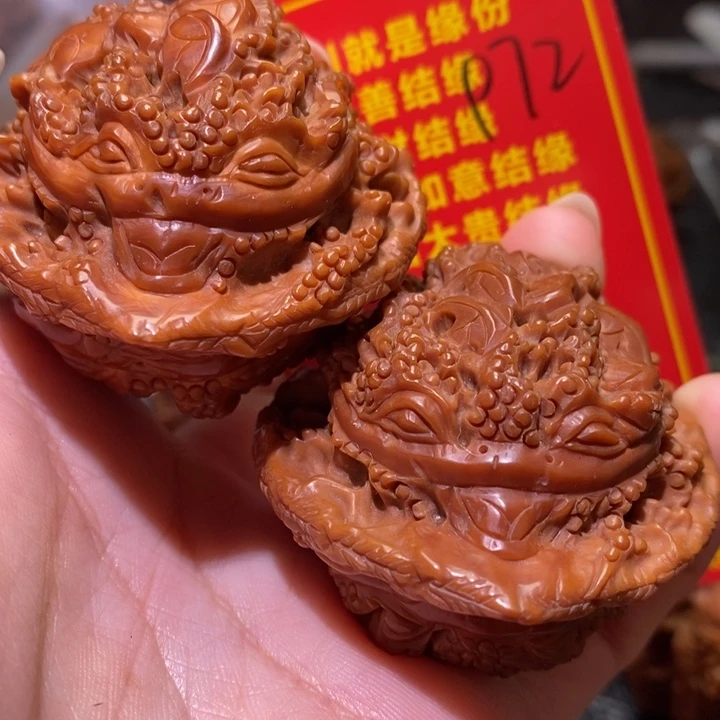 文玩核桃把件核桃核桃