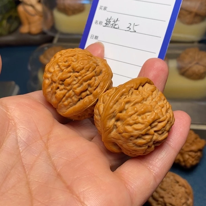 【闪购商品】文玩核桃把件悟*莲花