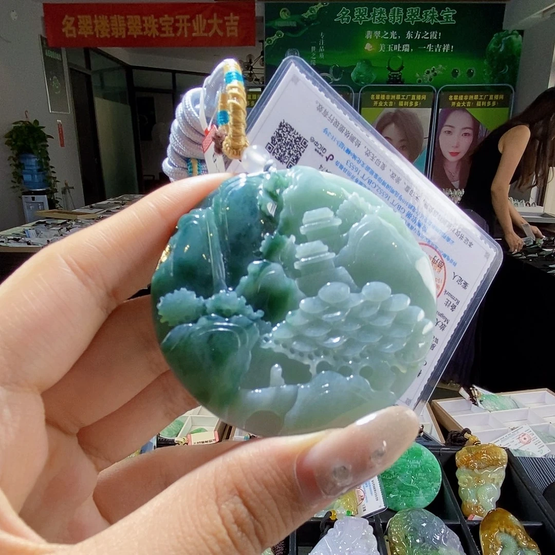 颈饰未镶嵌翡翠翡翠