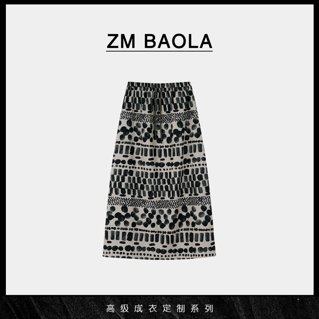 ZM BAOLA【原点】画线手稿创意点线半身裙BN8361-S4