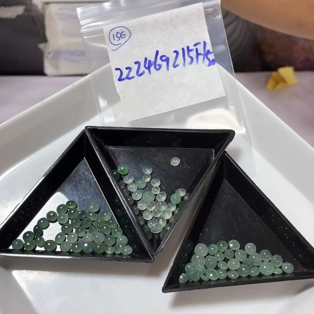 定制翡翠未镶嵌z****9我