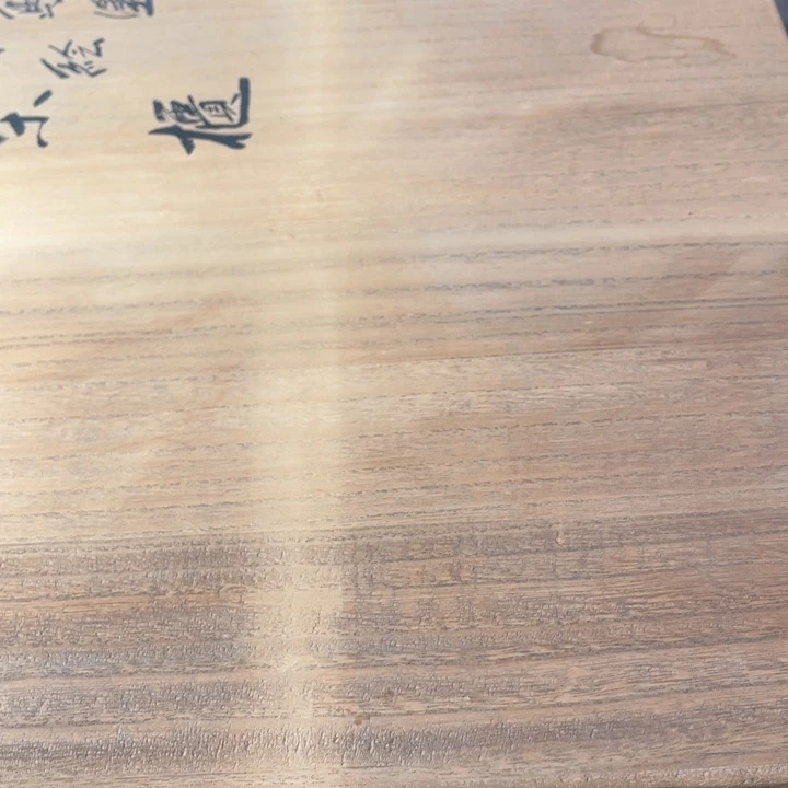 詹****邦新亿阁中古商品无售后