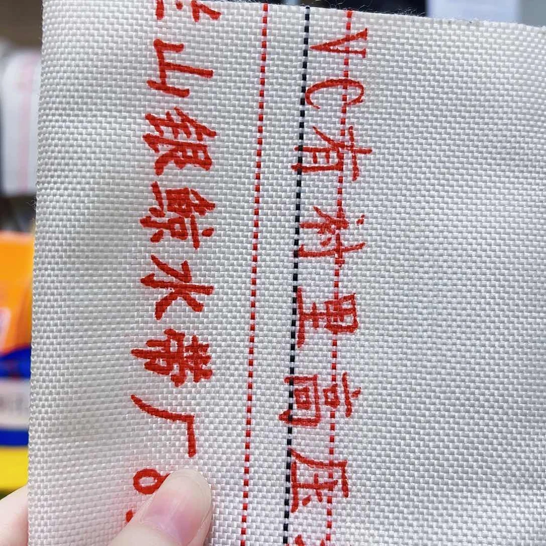 3寸8型20米带铝接➕3寸8型30米带铝接