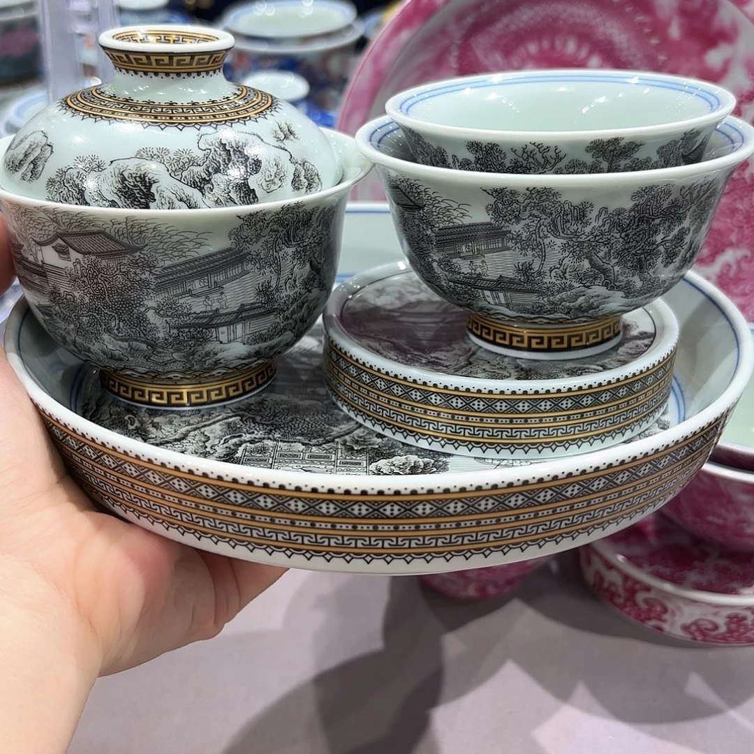 瓷片景德镇瓷器博物研究