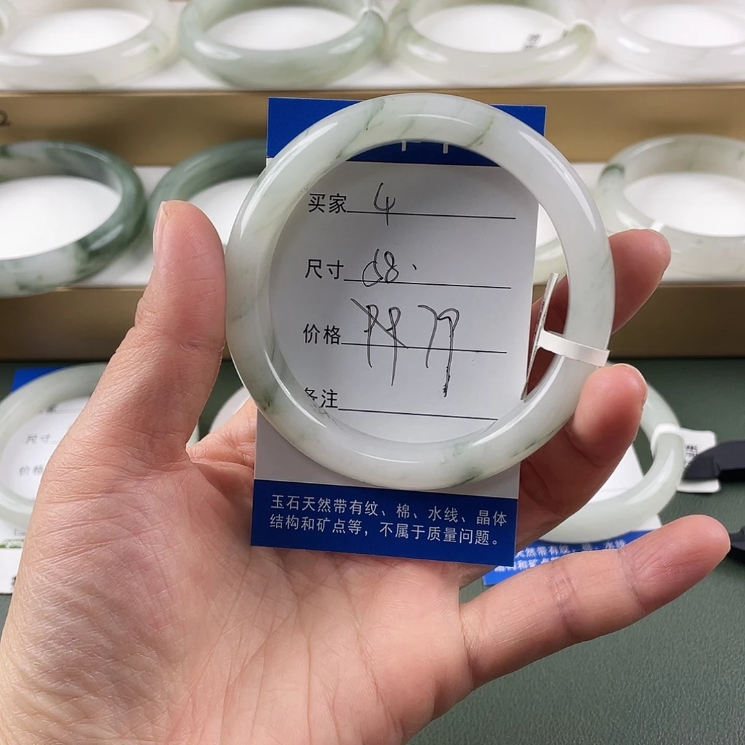 石英质玉未镶嵌手镯