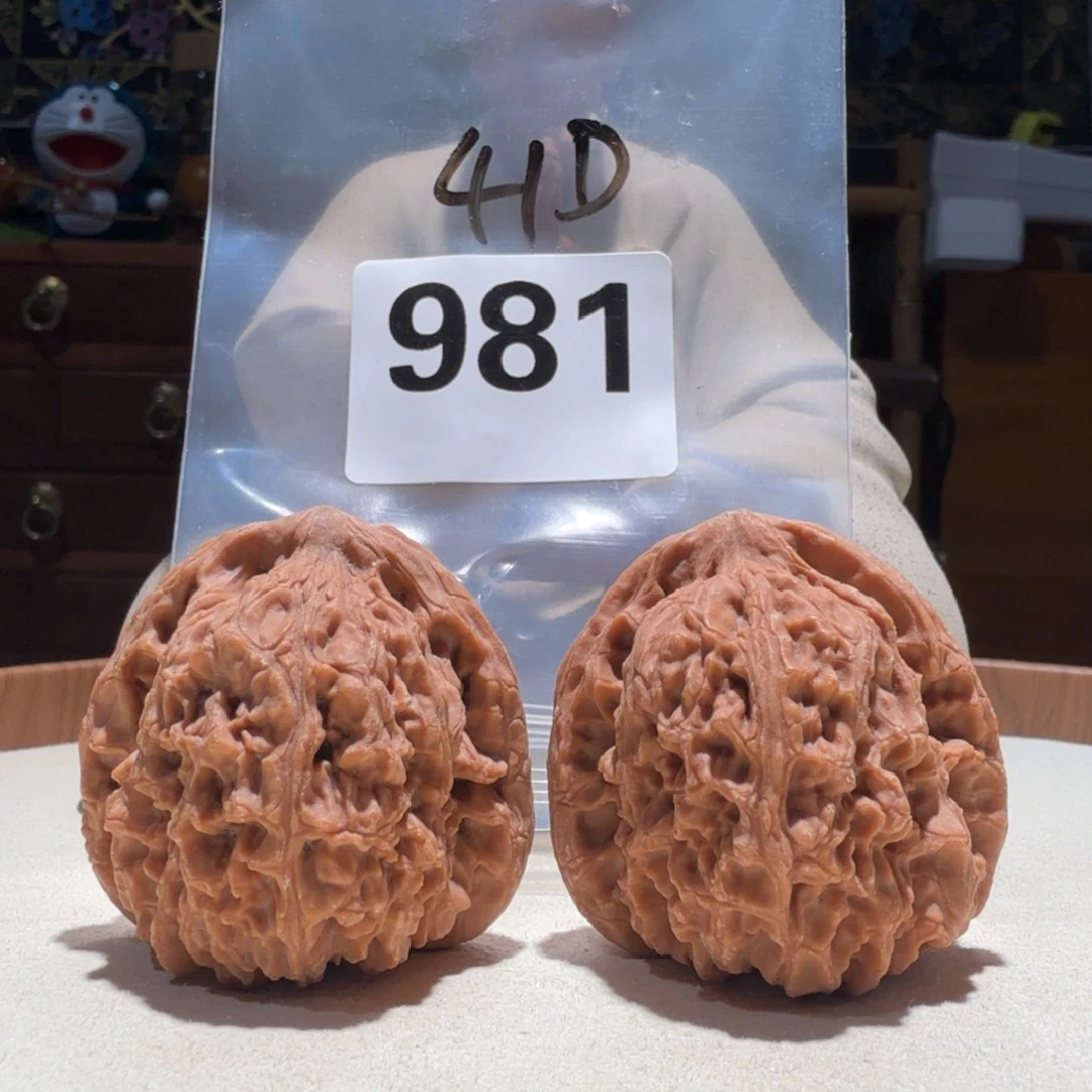 文玩核桃吊坠南疆