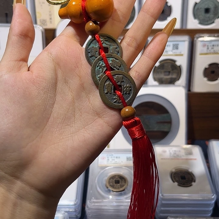 铜吉祥三宝 保真保老 福利品