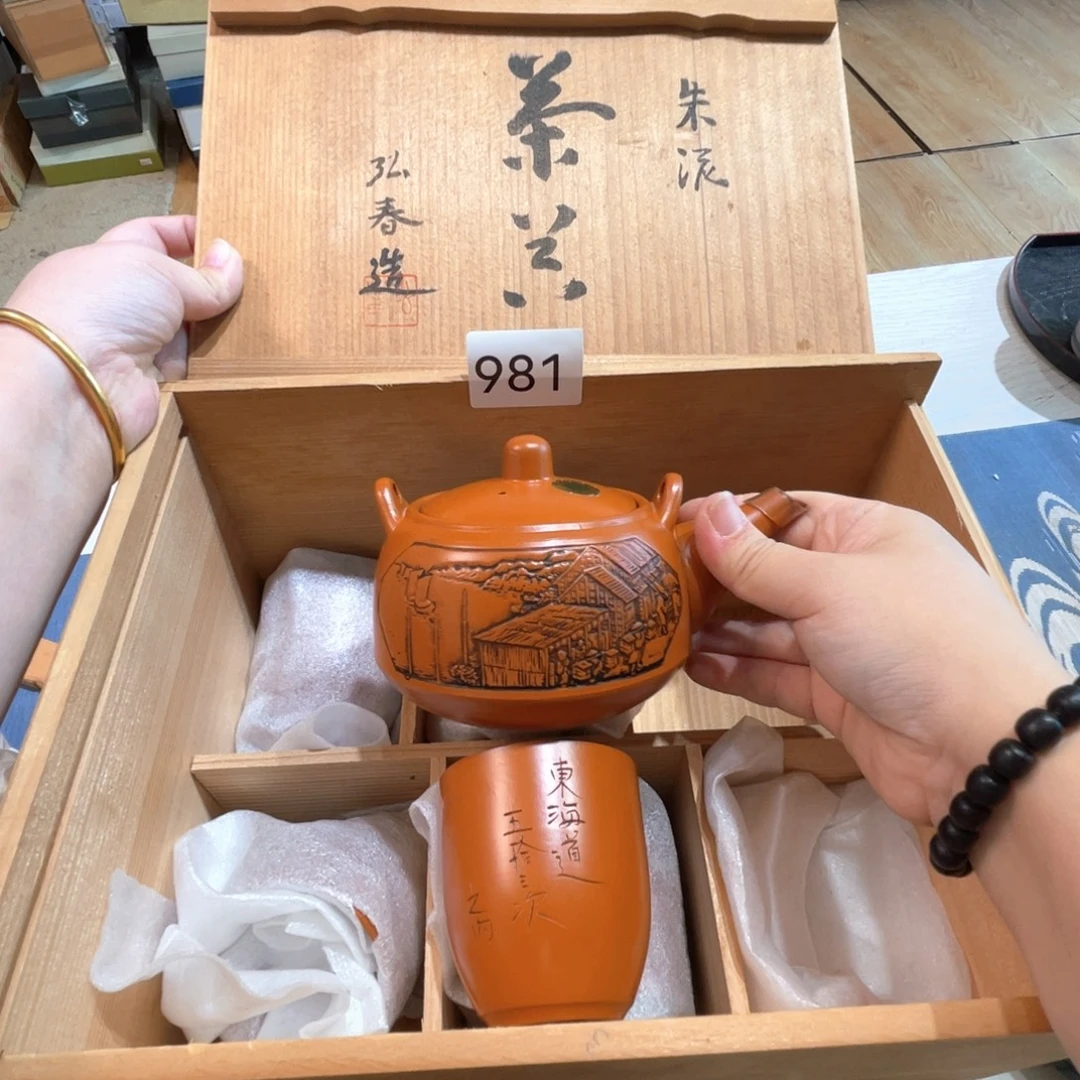 满68包邮，默认微瑕NO退NO换