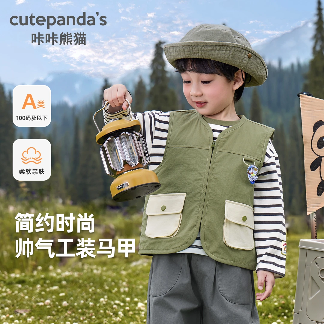 儿童男童工装马夹秋装新款上衣梭织坎肩春秋女童宝宝背心Y10015