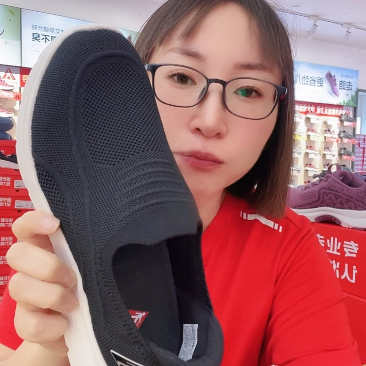 安***妮黑色45黑色黑色黑色