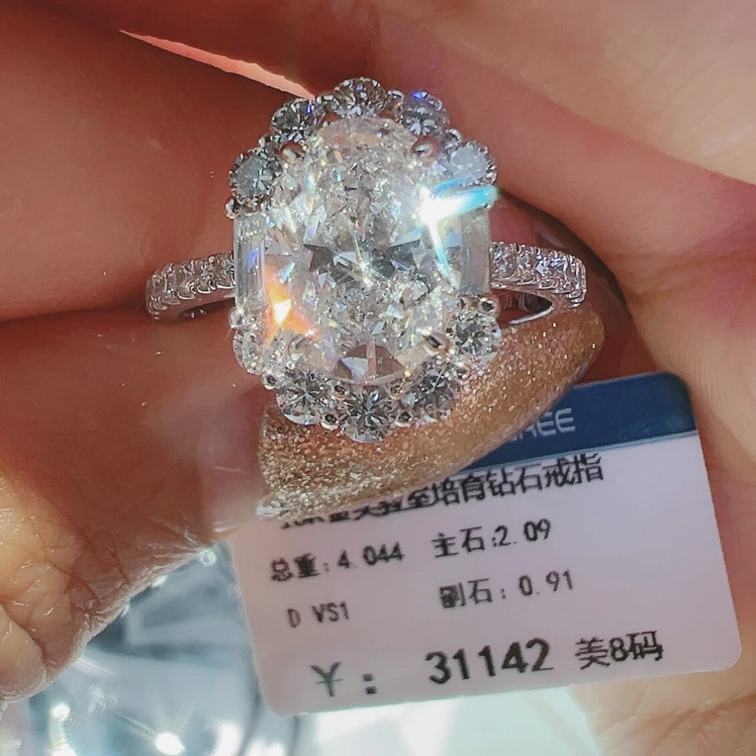 实验室培育钻石18K金镶嵌2.09ct16-17