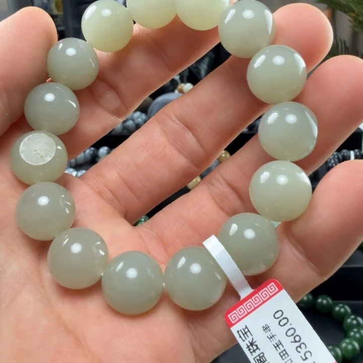 和田玉未镶嵌手链