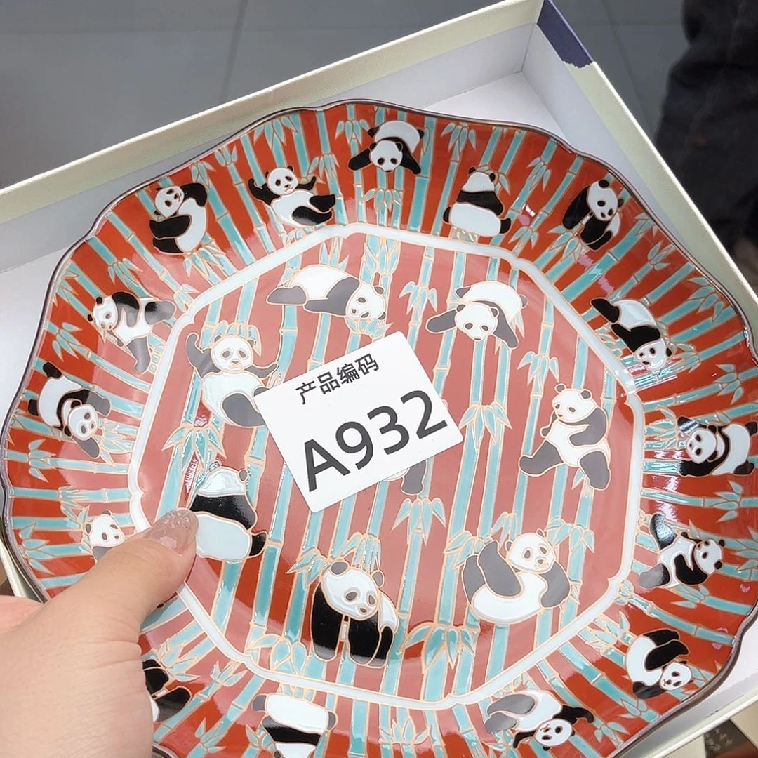 瓷片哦哦哦哦哦哦哦哦哦