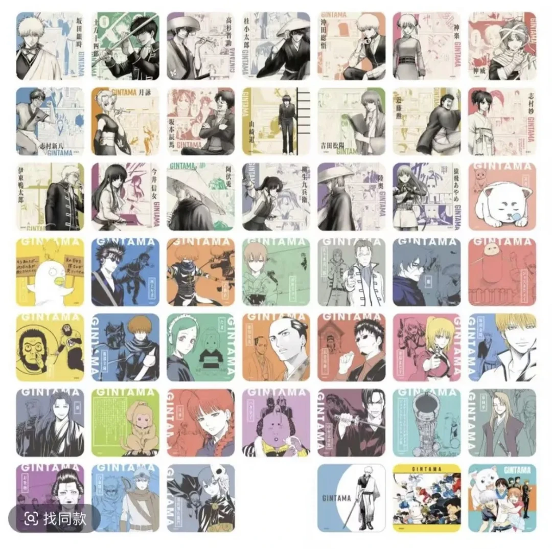 【代拆】银魂原画展原画杯垫 1包5张（3包抽特典）