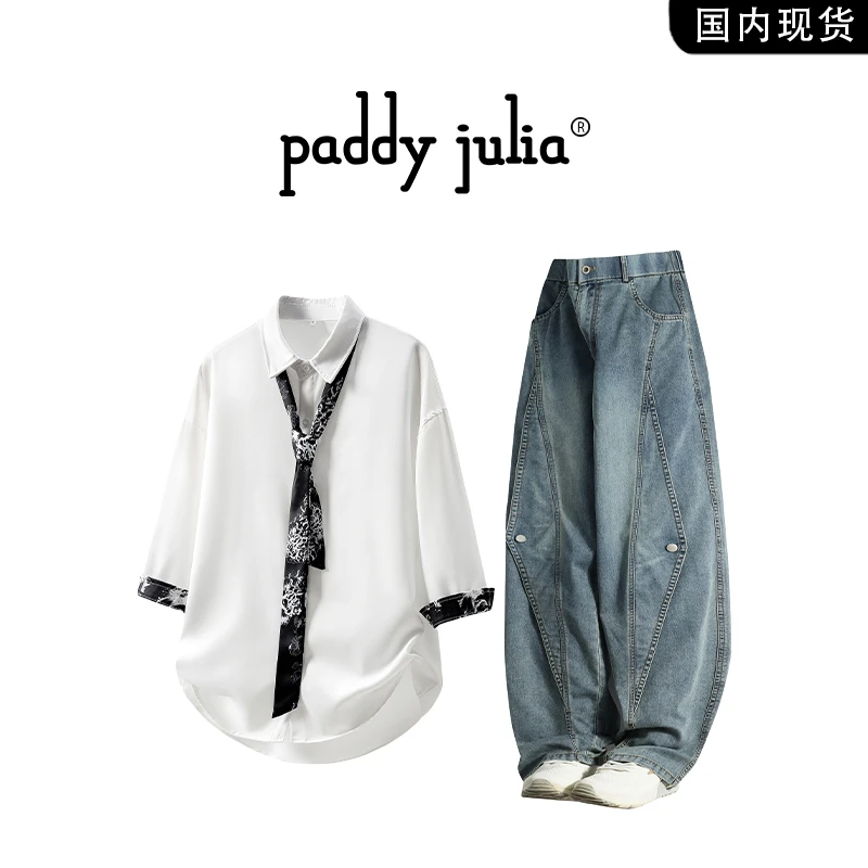 Paddy julia七分袖衬衫牛仔裤套装男款春秋季学院风领带一整套装