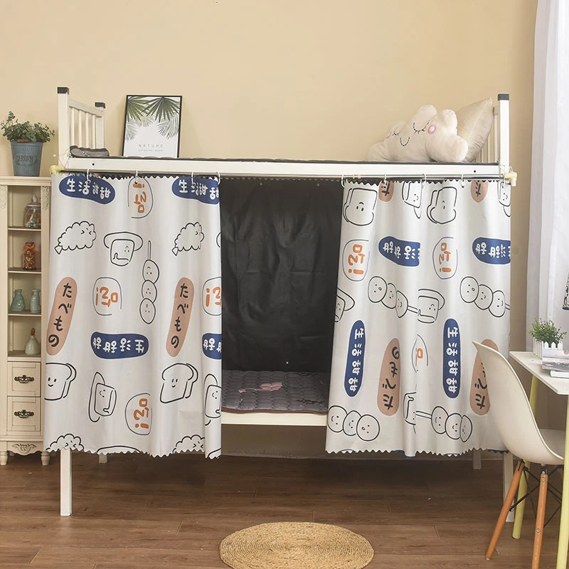 【强遮光】加厚床帘学生宿舍上铺上下铺女围帘布大学寝室遮挡帘子